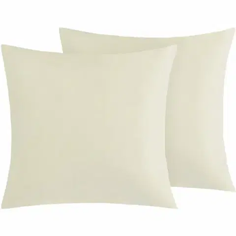 Obliečky Bellatex Bavlnené obliečky na vankúš, béžové, 40 ×40 cm, 2 ks, 40 x 40 cm