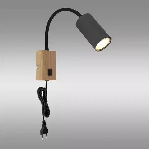 Lampy do obývačky Nástenná lampa 57911WG grafit K