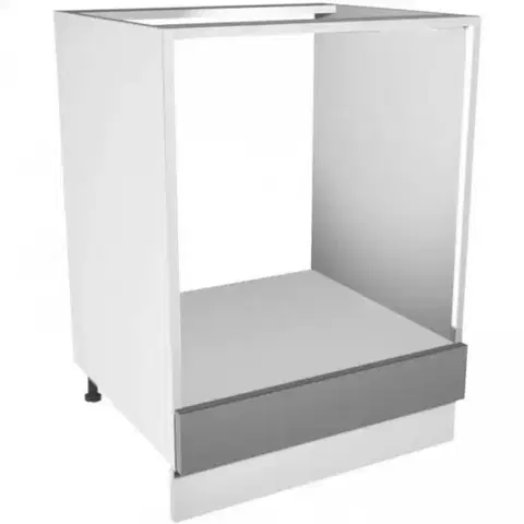 Kuchynské skrinky stojace Skrinka do kuchyne Gardena D60ZK grey