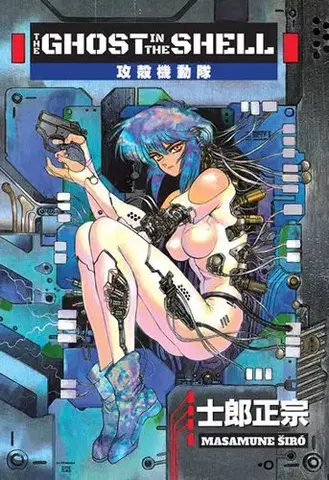 Manga Ghost in the Shell - Masamune Širó