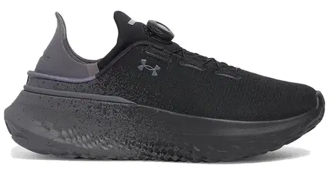 Cesta Under Armour UA SlipSpeed™ Mega Fade Veľkosť: 42,5 EUR