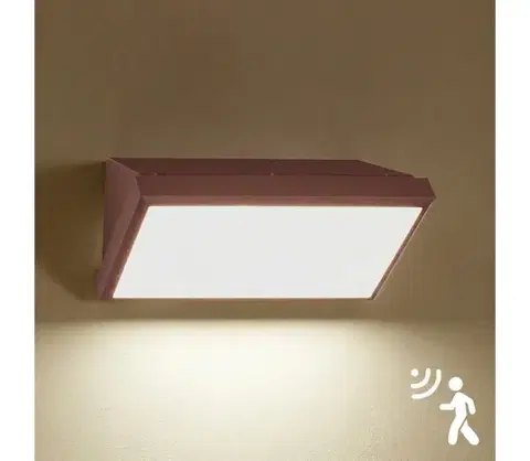 Svietidlá Brilagi-LED Vonkajšie nástenné svietidlo so senzorom TRIANGLE LED/20W/230V hnedé IP65 BRI550