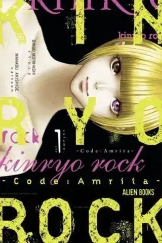Beletria - ostatné Kinryo Rock - Code Amrita Vol. 1 - Bingo Morihashi,Manabu Akishige