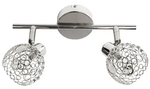 Stropná svetla Nástenná bodová lampa ARON 2xG9 Candellux