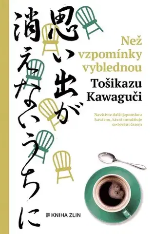Svetová beletria Než vzpomínky vyblednou, 2. vydání - Tošikazu Kawaguči,Ivona Barešová
