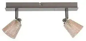 Stropná svetla Stropné svietidlo Murano 2X40W G9 chróm