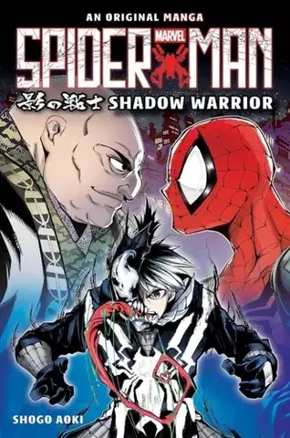 Beletria - ostatné Spider-Man Manga: Shadow Warrior - Shogo Aoki