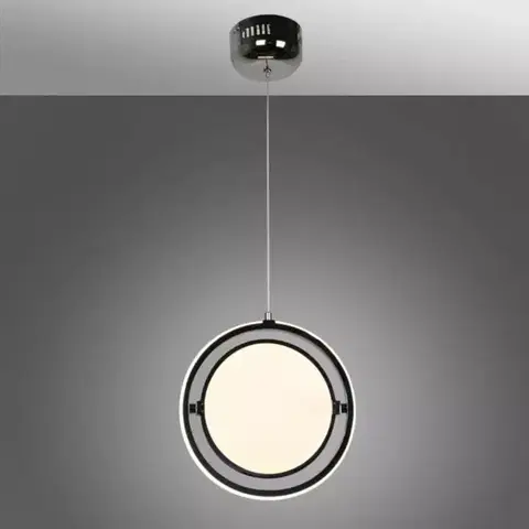 Moderné lampy do obývačky Luster KONDO LED AS-25W12 LW1