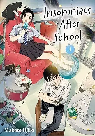 Manga Insomniacs After School, Vol. 1 - Makoto Ojiro