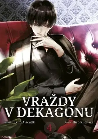 Komiksy Vraždy v Dekagonu 4 - Yukito Ayatsuji,Hiro Kijohara,Sofie Ljuboňka