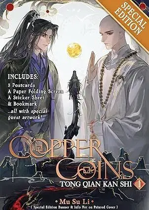 Manga Copper Coins: Tong Qian Kan Shi (Novel) Vol. 1 (Special Edition) - Mu Su Li