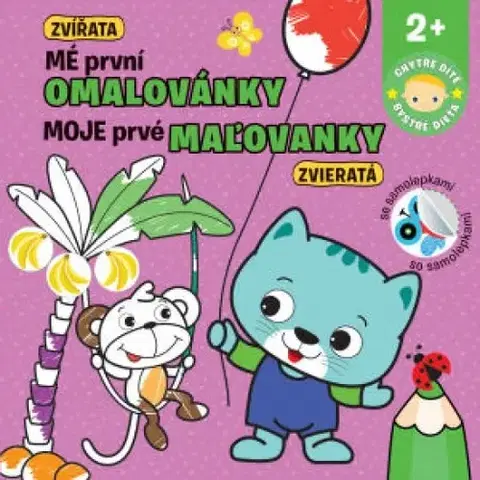 Nalepovačky, vystrihovačky, skladačky Moje prvé maľovanky: Zvieratá
