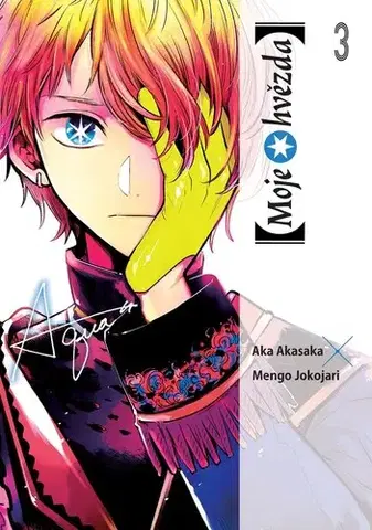 Manga [Moje hvězda] 3 - Aka Akasaka,Mengo Yokoyari