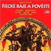 História SUPRAPHON a.s. Řecké báje a pověsti