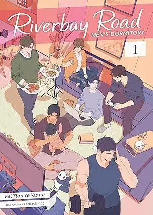 Manga Riverbay Road Mens Dormitory (Novel) Vol. 1 - Fei Tian Ye Xiang