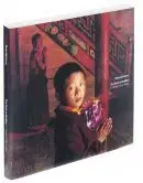 Fotografia Path of Buddha Steve McCurry - Steve McCurry
