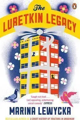 Cudzojazyčná literatúra The Lubetkin Legacy - Marina Lewycka