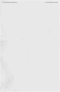Fotografia Reálný minimalismus / Real Minimalism - Jiří Černický