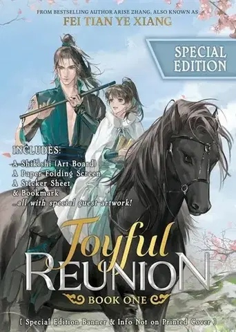 Manga Joyful Reunion 1 (Special Edition) - Fei Tian Ye Xiang