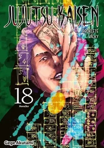 Manga Jujutsu Kaisen - Prokleté války 18: Horečka - Gege Akutami,Matěj Vozábal