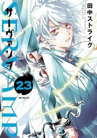 Beletria - ostatné Servamp Vol. 23 - Strike Tanaka