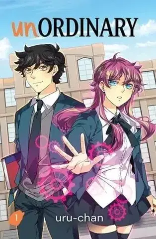Manga unOrdinary. Volume 1 - uru-chan