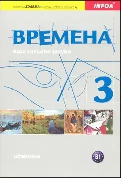 Učebnice a príručky Vermena 3 - učebnica - Jelizaveta Chamrajeva
