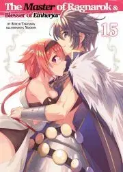 V cudzom jazyku The Master of Ragnarok & Blesser of Einherjar: Volume 15 - Takayama Seiichi