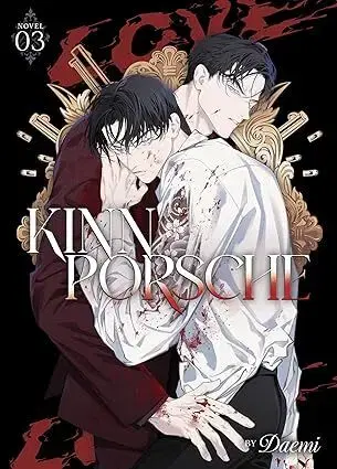 Manga KinnPorsche (Novel) Vol. 3 - Daemi,Billy Balibally,Avaritia