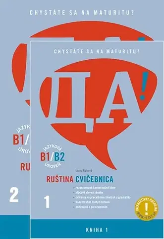 Jazykové učebnice - ostatné DA! Ruština cvičebnica - jazyková úroveň B1 a B2 - Laura Raková