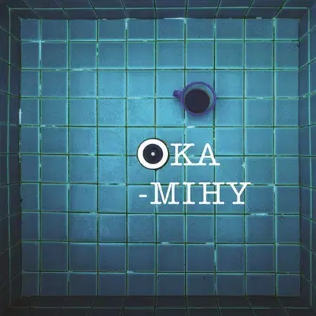 Slovenská poézia Oka-mihy - Gabriela Magalová,Zuzana Horváthová