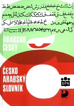 Jazykové učebnice, slovníky Arabsko-český a česko-arabský slovník - Luboš Kropáček