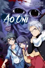 Sci-fi a fantasy Ao Oni - Kuroda Kenji