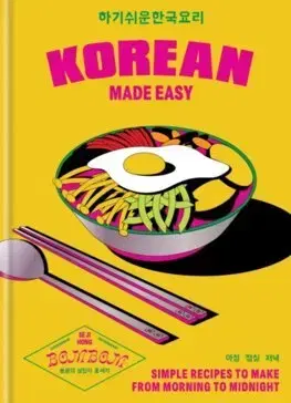 Ázijská Korean Made Easy - Seji Hong