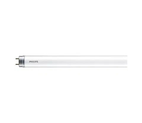 Žiarovky LED Žiarivková trubica Philips T8 G13/19,5W/230V 3000K 150 cm 8719514444478