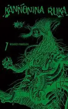 Humor a satira Kannonina ruka 7 - Yamaguchi Masakazu