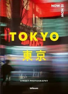 Fotografia Now is Now Tokyo - Lukasz Palka
