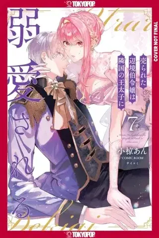 Beletria - ostatné The Margrave's Daughter & the Enemy Prince, Volume 7 - An Ogura,Room