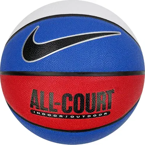 Lopty Nike Everyday All Court 8P Ball Veľkosť: size: 7