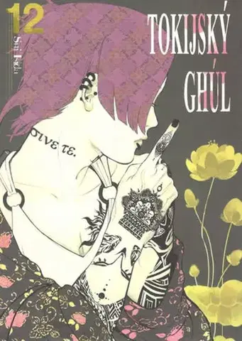 Manga Tokijský ghúl 12 - Išida Sui