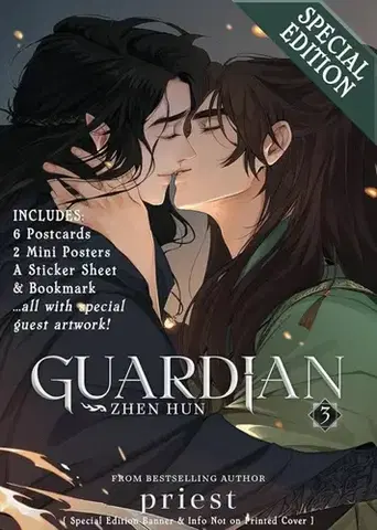 Manga Guardian: Zhen Hun (Novel) Vol. 3 (Special Edition) - Priest