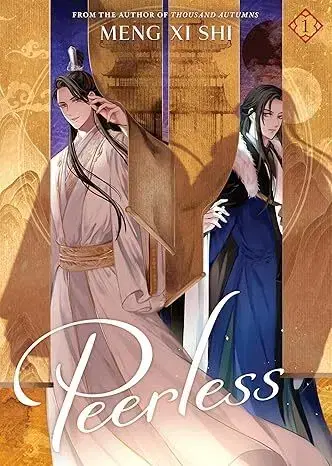 Manga Peerless (Novel) Vol. 1 - Meng Xi Shi