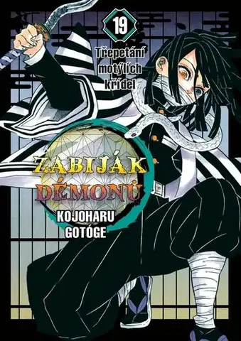 Manga Zabiják démonů 19: Třepetání motýlích křídel - Kojoharu Gotóge,Petr Kabelka,Eliška Kabelková Vítová