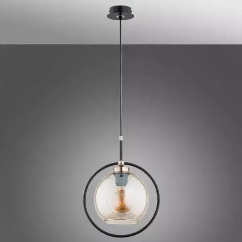 Lampy do obývačky Lampa Seldi 1 Pł 60850 LW1