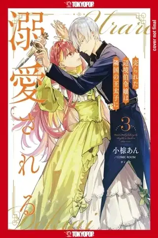 Beletria - ostatné The Margrave's Daughter & the Enemy Prince, Volume 3 - An Ogura