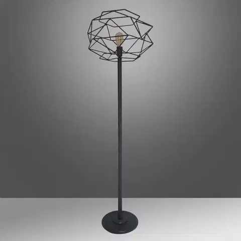Lampy do obývačky Lampa Cage 2697/LSW LP1