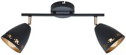 Nástenné svetlá Čierna nástenná lampa Coty E14