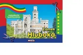Nalepovačky, vystrihovačky, skladačky Zámek Hlboká - Jednoduchá vystřihovánka