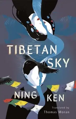 Beletria Tibetan Sky - Ken