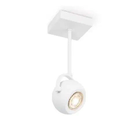 Svietidlá Home Sweet Home LED Stmievateľné bodové svietidlo NOP 1xGU10/5,8W/230V biela 8718808122399